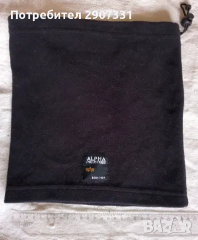 шал за гърло Alpha Industries. полар