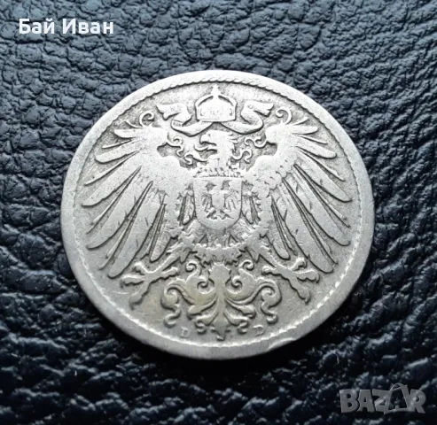 Стара монета 10 пфенига 1896 г.  буква D -Германия- рядка година !, снимка 7 - Нумизматика и бонистика - 47912001