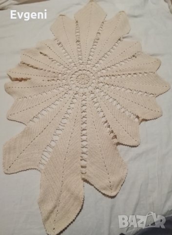 Каре на една игла