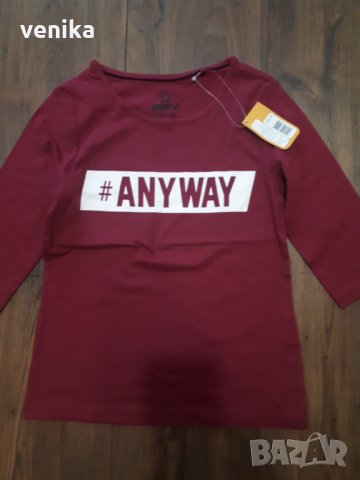 НОВ! лот 8г., снимка 11 - Детски комплекти - 23984142