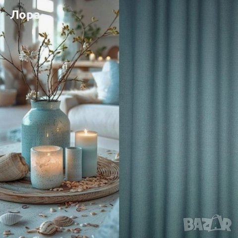 Перде сиво,плътно, снимка 6 - Пердета и завеси - 52997119