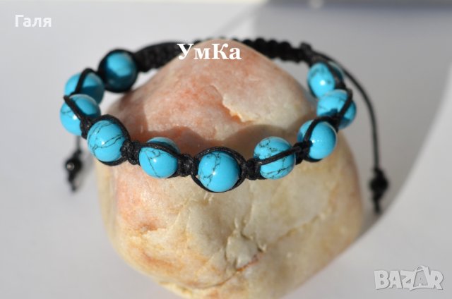 Гривна шамбала уникат, ръчна изработка