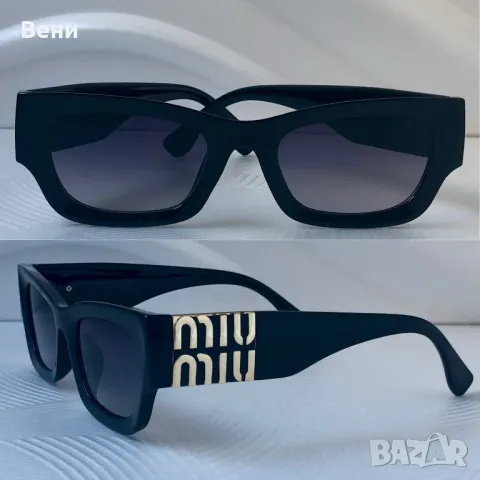 Модерни дамски слънчеви очила по модел на Miu , снимка 6 - Слънчеви и диоптрични очила - 49098545