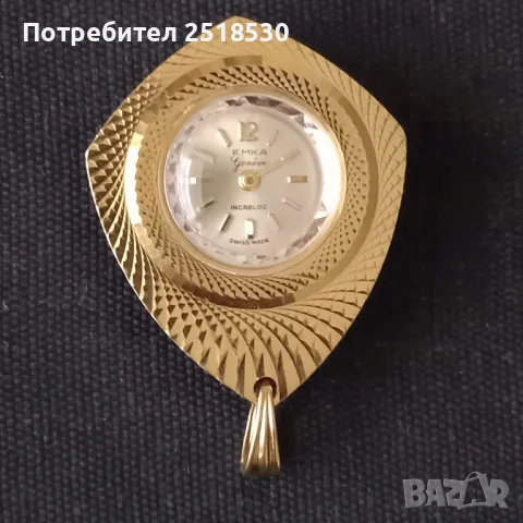 Emka-Geneve часовник колие 