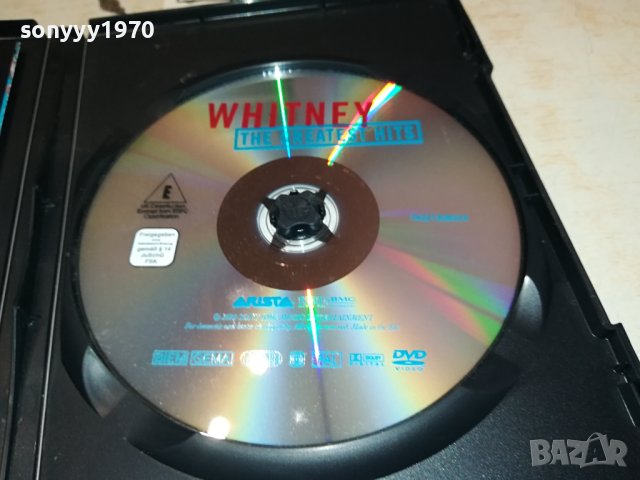 sold out-WHITNEY HOUSTON DVD-ВНОС GERMANY 3010231013, снимка 16 - DVD дискове - 42775512