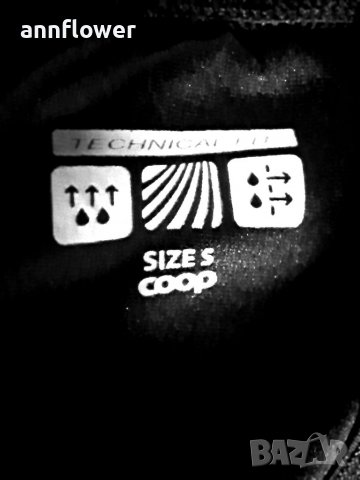 Термо клин Coop technical fit S, снимка 7 - Спортни дрехи, екипи - 38967568