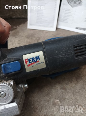 Бисквит машина/фреза Ferm, снимка 7 - Други инструменти - 42853558