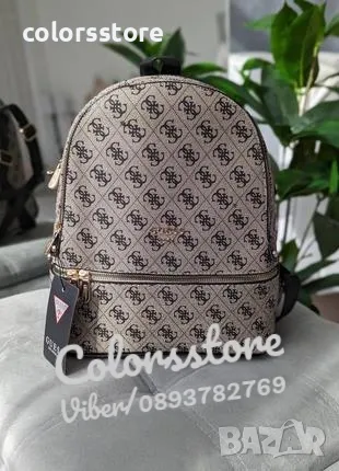 Луксозна раница  Guess-SG-E70, снимка 3 - Раници - 47273302