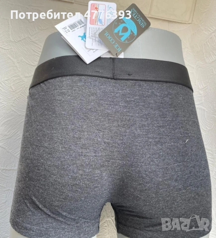 Нови оригинални боксерки Boxair,Jack&Jones,Shöller,Authentic, ESGE, снимка 4 - Бельо - 53970727