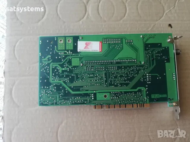 PCI DVB-S TV Tuner Card Telemann SkyMedia 200D , снимка 10 - Други - 48074243