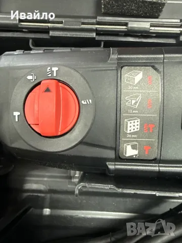 Перфоратор H26 MLS CLASSIC, снимка 2 - Перфоратори - 48687597