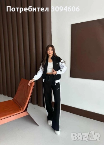 Дамски спортни екипи 