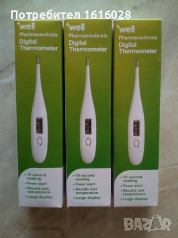 Digital Thermometer - Цифров термометър за телесна температура., снимка 2 - Друга електроника - 38934724