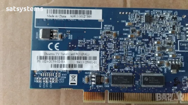 PCI TV Tuner Card SAPPHIRE Theatrix ATI Theater 550Pro, снимка 11 - Други - 48088780