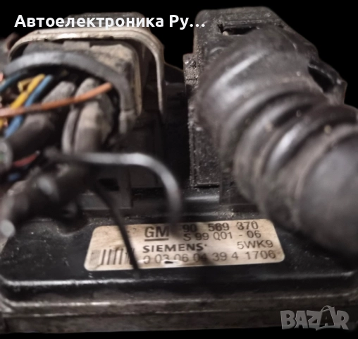 компютър OPEL VECTRA ,90569370 ,5WK91706, 1.8 16V