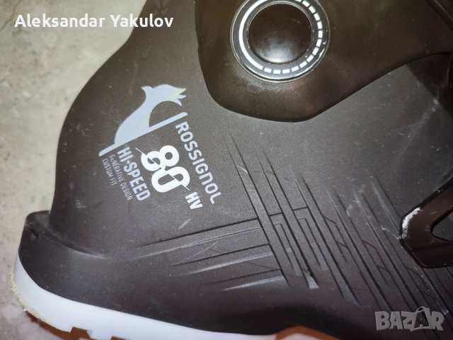 Продавам запазен ски комплект Росиньол Rossignol, снимка 12 - Зимни спортове - 52923491