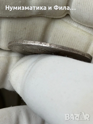 Сребърна османска монета 1 куруш, снимка 3 - Нумизматика и бонистика - 53882587