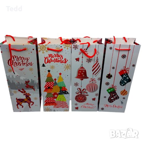 Коледни торбички за подаръци / подаръчни торбички /, снимка 9 - Коледни подаръци - 42894474