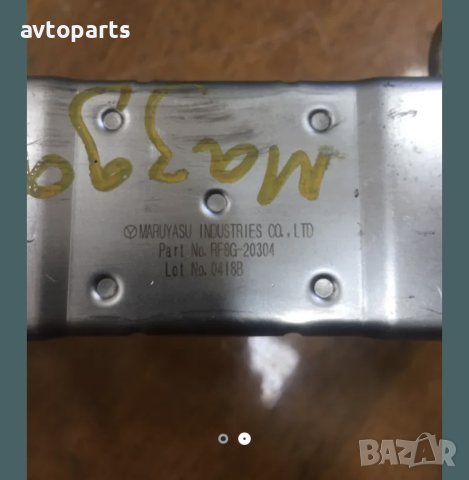 Mazda 6 2010година 2.0d 143ks EGR охладител, снимка 2 - Части - 40453756