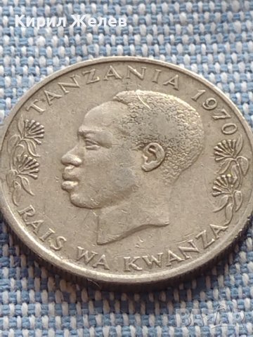 Монета 50 hamsini 1970г. Танзания рядка за КОЛЕКЦИОНЕРИ 41165, снимка 4 - Нумизматика и бонистика - 42790013