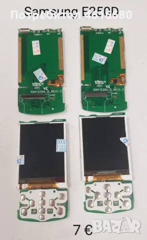 Дисплей за Samsung V200,P400,L760,X500,X620,E570,E620,E370,E800,E820,E600,J600,X510,X530,X660,E250D, снимка 17 - Резервни части за телефони - 56222988