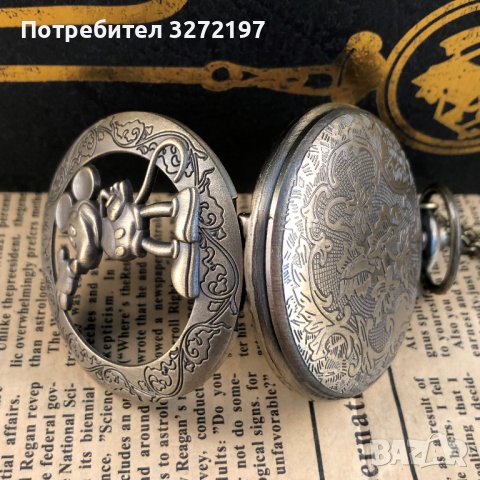 Мики Маус Класически джобен кварцов часовник с римски цифри+ верижка, снимка 6 - Джобни - 42201200