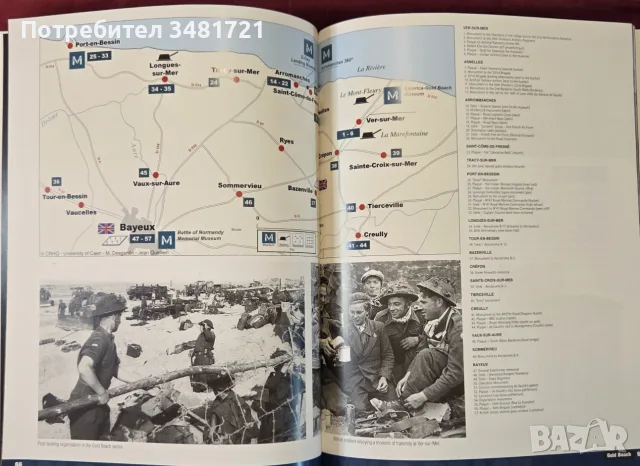 Landing Beaches, снимка 13 - История, политика и общество - 55964496