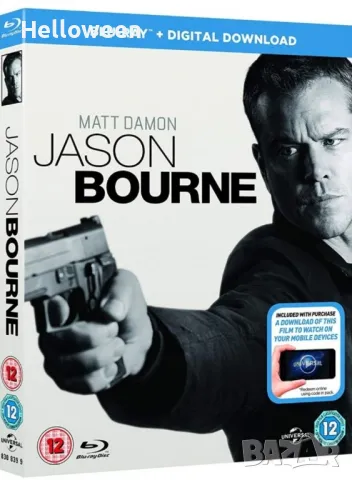 Блу рей колекция "Индиана Джоунс " и други, снимка 13 - Blu-Ray филми - 49406545