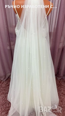 Дълъг воал с перли 2 м., снимка 1