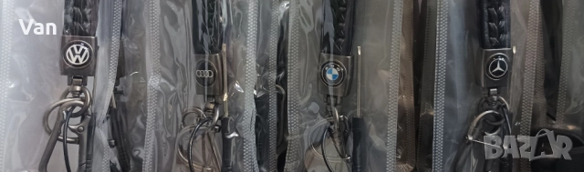 Ключодържател от кожа + калъфче за ключ за автомобил Audi , Mercedes , BMW и др., снимка 11 - Колекции - 52625314