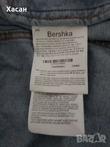 Дънково Яке Breshka, снимка 2 - Якета - 49611221
