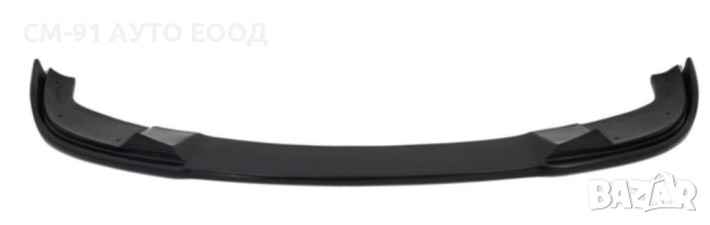 Спойлер предна броня BMW e60/E61 M5, снимка 3 - Аксесоари и консумативи - 53093228