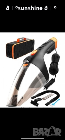 Ръчна преносима автомобилна прахосмукачка 106W мощност TWC-02 - AUTO CLEAN14, снимка 4 - Прахосмукачки - 52311536