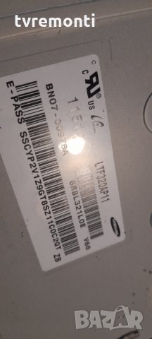 инвертор sst320_4ua01 Samsung модел LE32D450, снимка 4 - Части и Платки - 34160146