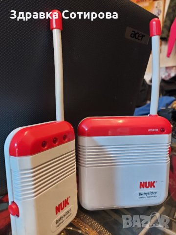 Бебефон NUK!!! Бейбефон НУК! Baby phone Бебе фон, снимка 3 - Бебефони - 31962853