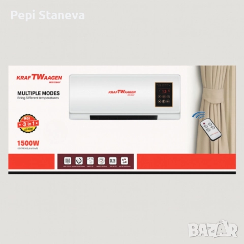 Стенна печка KraftWaagen 3 в 1 – отопление и охлаждане за всяка стая, снимка 3 - Отоплителни печки - 52559114