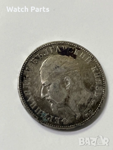 Сребърна монета 2 лева 1894, снимка 6 - Нумизматика и бонистика - 53159715