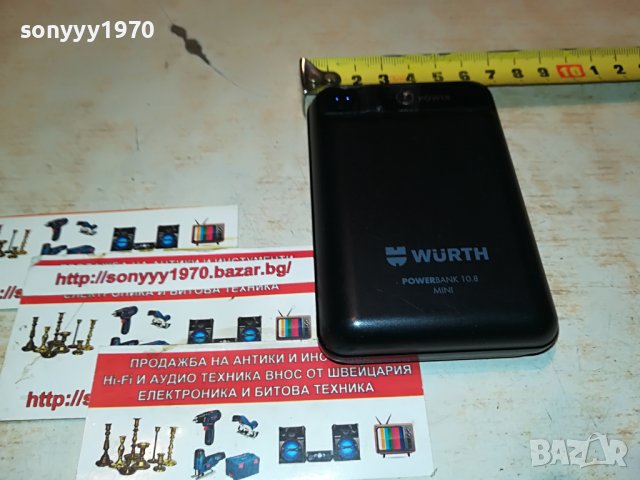 WURTH 10.8 MINI POWER BANK-LI-PO BATTERY 10000mah-GERMANY 1610222007, снимка 12 - Външни батерии - 38350166