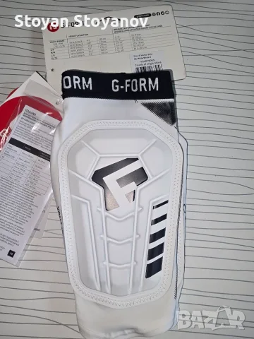 футболни протектори за пищяли G-Form Pro-S Vento