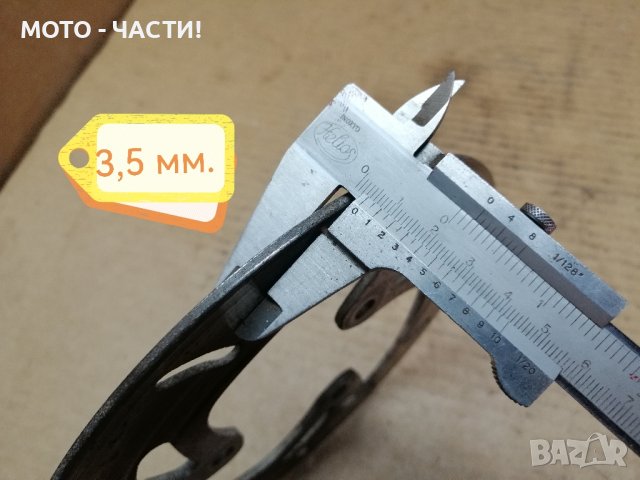 Заден Спирачен Диск За Мотоциклети. , снимка 2 - Части - 42577345
