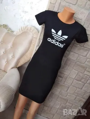 Adidas дамска рокля 
