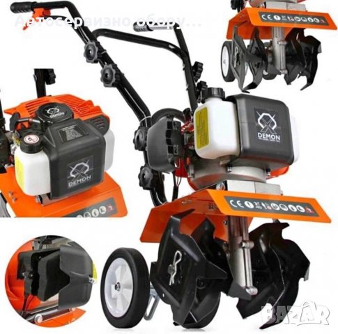 Мотофреза 2Т Бензинова 51.7cc Demon🇩🇪, снимка 1