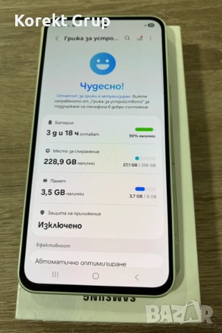 Samsung A36 5g 256gb, снимка 7 - Samsung - 52747272