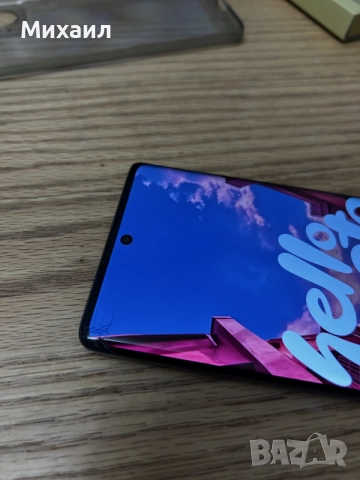 Motorola G40 Edge, снимка 5 - Motorola - 56261168