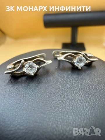 Сребърни обеци /925/