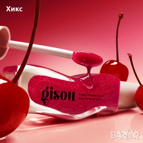 Gisou Honey Infused Lip Oil – Cherry on the Cake (8 ml)