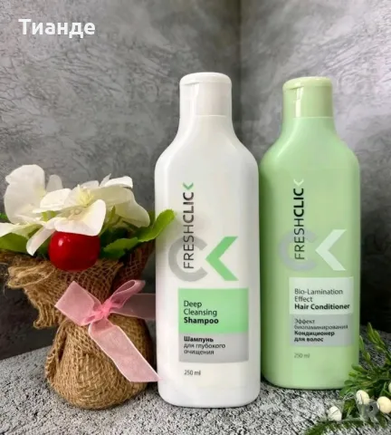 Комплект , снимка 1