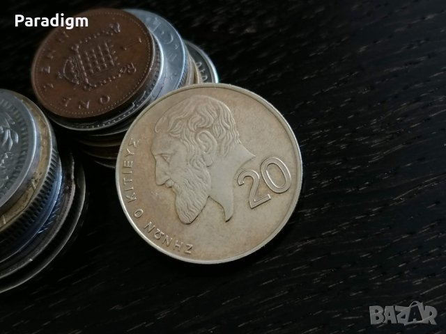 Mонета - Кипър - 20 цента | 1994г.