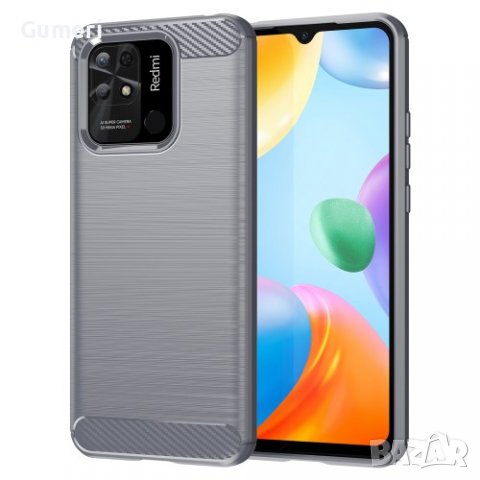 Xiaomi Redmi 10C - Противоударен Силиконов Гръб - Карбон, снимка 9 - Калъфи, кейсове - 37251607