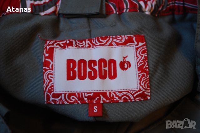 BOSCO Russia ски долнище Дамско S панталон bogner соуборд north face , снимка 10 - Зимни спортове - 31001893